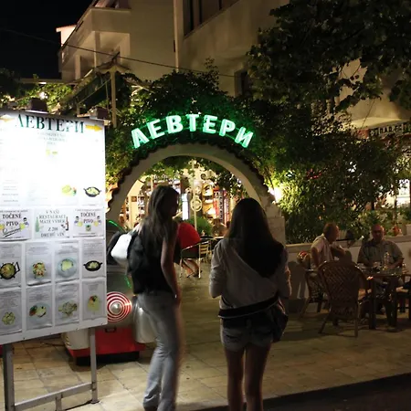 Levteri Hotel